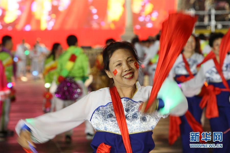 （國慶70周年·聯(lián)歡活動(dòng)）慶祝中華人民共和國成立70周年聯(lián)歡活動(dòng)在京舉行