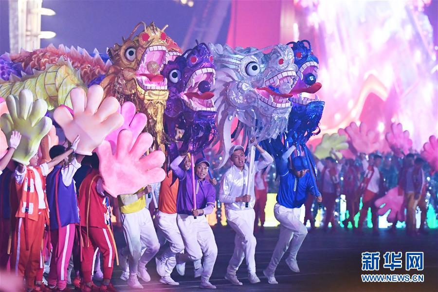 （國慶70周年·聯(lián)歡活動(dòng)）慶祝中華人民共和國成立70周年聯(lián)歡活動(dòng)在京舉行