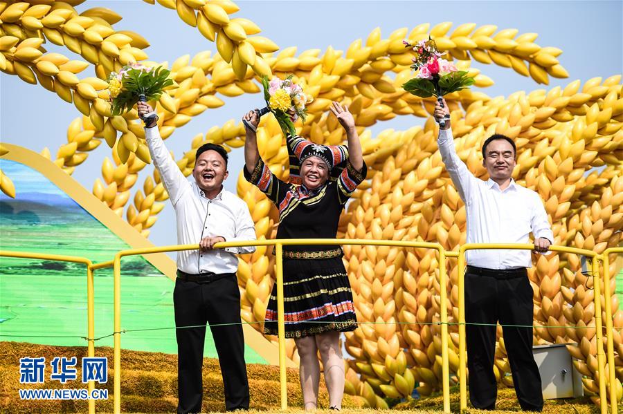 （國(guó)慶70周年·慶祝大會(huì)）慶祝中華人民共和國(guó)成立70周年大會(huì)在京隆重舉行
