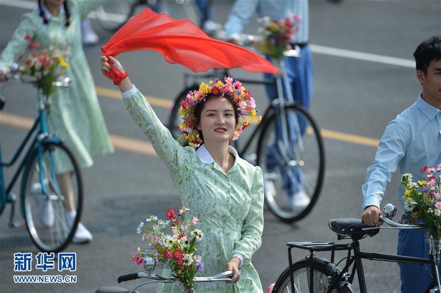 （國(guó)慶70周年·慶祝大會(huì)）慶祝中華人民共和國(guó)成立70周年大會(huì)在京隆重舉行