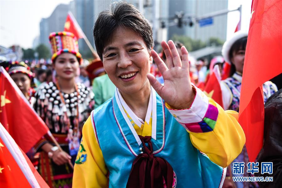 （國(guó)慶70周年·慶祝大會(huì)）慶祝中華人民共和國(guó)成立70周年大會(huì)在京隆重舉行