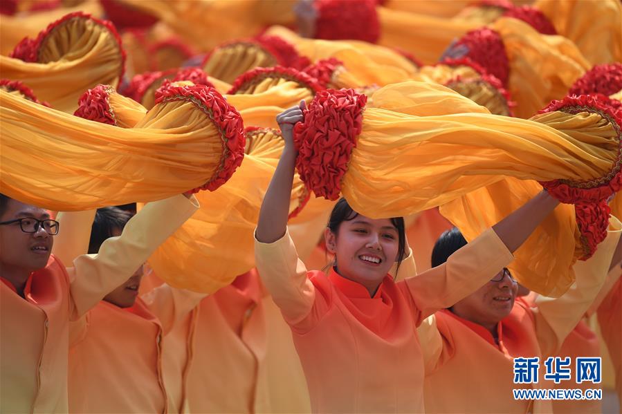 （國慶70周年·慶祝大會(huì)）慶祝中華人民共和國成立70周年大會(huì)在京隆重舉行