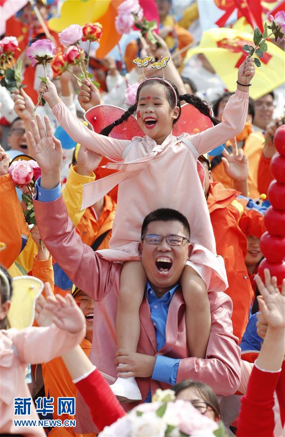（國慶70周年·慶祝大會）慶祝中華人民共和國成立70周年大會在京隆重舉行