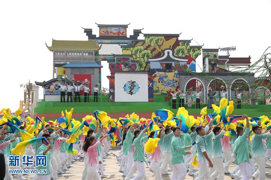 （國慶70周年·慶祝大會(huì)）慶祝中華人民共和國成立70周年大會(huì)在京隆重舉行