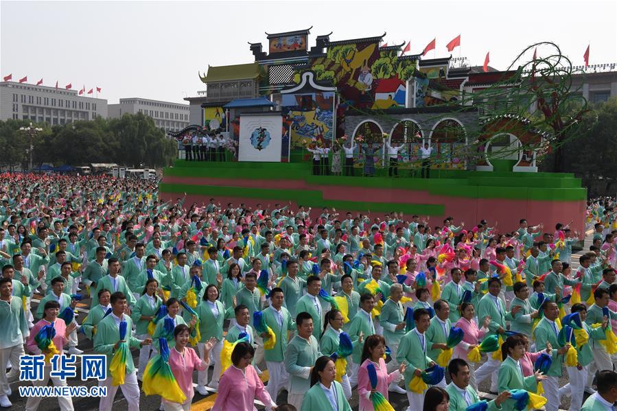 （國(guó)慶70周年·慶祝大會(huì)）慶祝中華人民共和國(guó)成立70周年大會(huì)在京隆重舉行