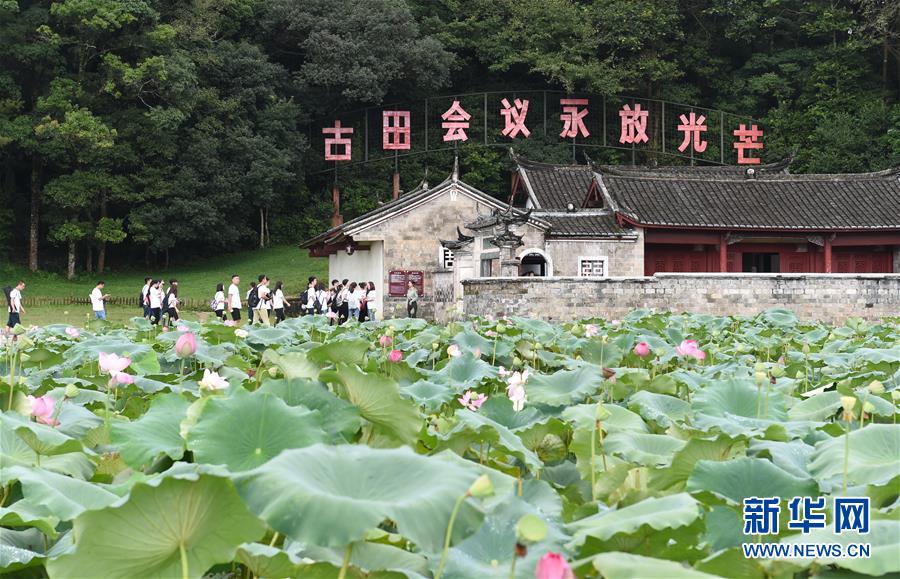 （強(qiáng)軍思想引領(lǐng)新征程·圖文互動(dòng)）（1）浴火古田，人民軍隊(duì)重整行裝再出發(fā)