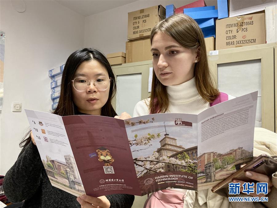 （在習(xí)近平新時(shí)代中國(guó)特色社會(huì)主義思想指引下——新時(shí)代新作為新篇章·總書記關(guān)切開放事·圖文互動(dòng)）（3）開放的中國(guó)，夢(mèng)想的模樣——洋學(xué)生在中國(guó)的日子