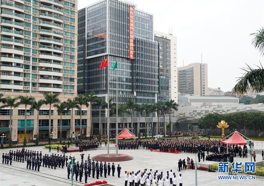 （澳門回歸20周年&middot;新華全媒頭條&middot;圖文互動）（5）盛世濠江恰如春&mdash;&mdash;習(xí)近平主席視察澳門特別行政區(qū)紀(jì)實(shí)