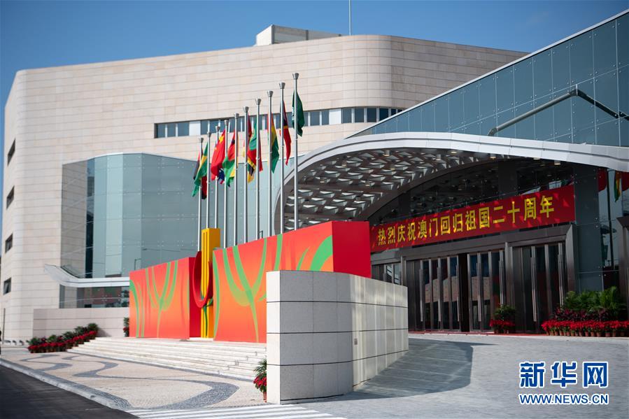 （澳門回歸20周年&middot;新華全媒頭條&middot;圖文互動）（9）盛世濠江恰如春&mdash;&mdash;習(xí)近平主席視察澳門特別行政區(qū)紀(jì)實(shí)