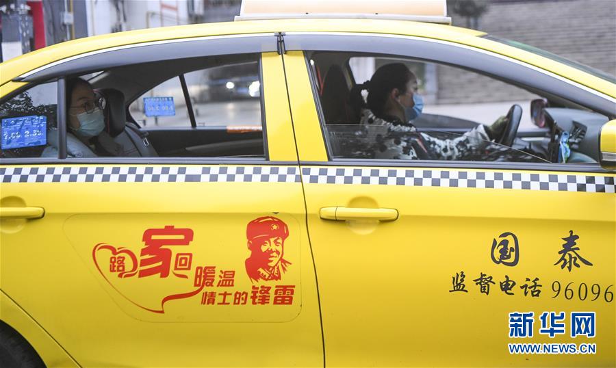 （習近平致敬的戰(zhàn)“疫”英雄·志愿者篇·圖文互動）（1）他們，微光成炬照征程