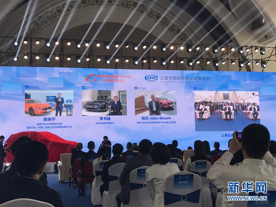 （在習(xí)近平新時代中國特色社會主義思想指引下——新時代新作為新篇章·習(xí)近平總書記關(guān)切事·圖文互動）（8）新技術(shù)、新活力——經(jīng)濟(jì)發(fā)展新亮點(diǎn)透視