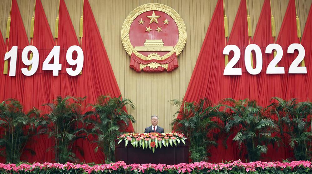 全國(guó)政協(xié)辦公廳、中共中央統(tǒng)戰(zhàn)部、國(guó)務(wù)院僑辦、國(guó)務(wù)院港澳辦、國(guó)務(wù)院臺(tái)辦、中國(guó)僑聯(lián)舉行國(guó)慶招待會(huì) 汪洋致辭