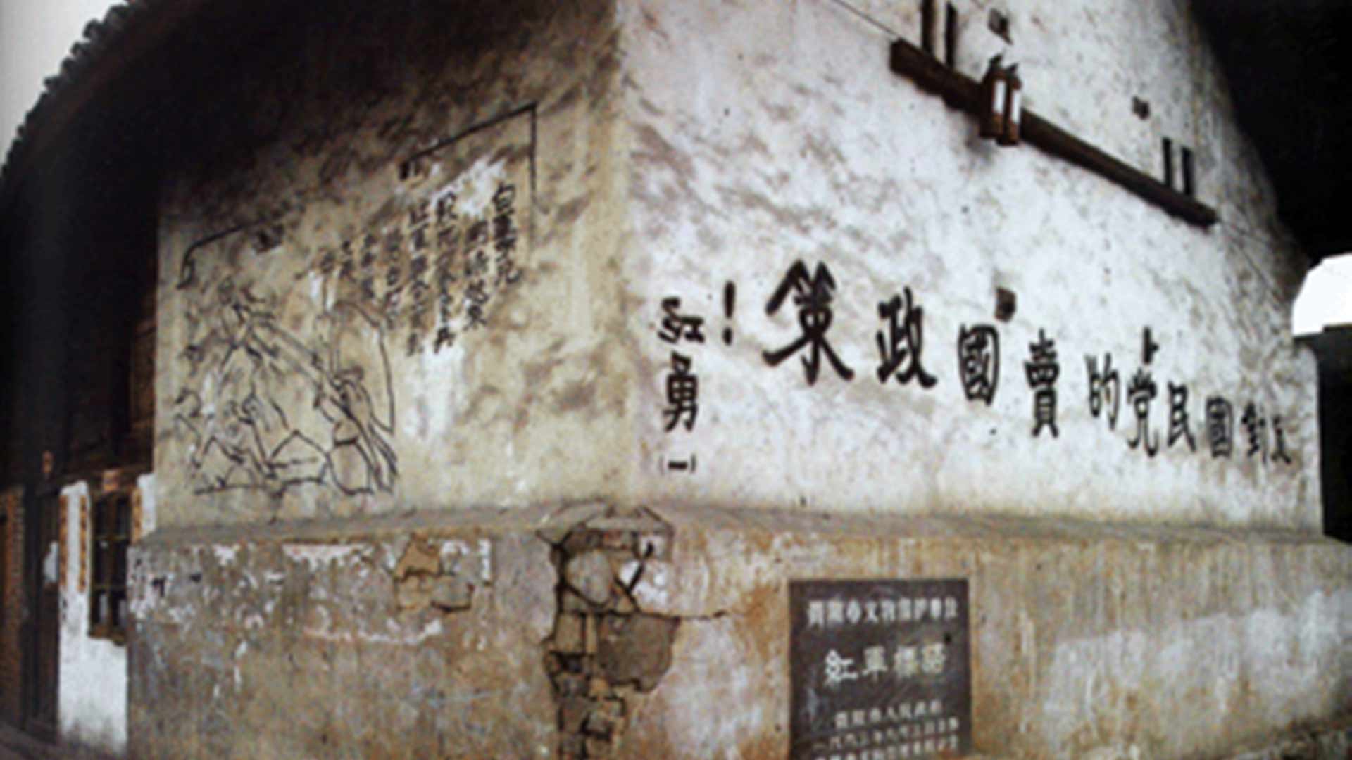 為什么長(zhǎng)征是宣言書、宣傳隊(duì)、播種機(jī)？