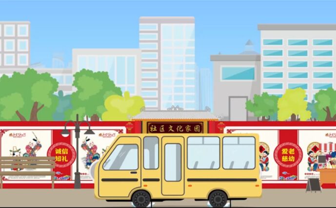 新時(shí)代，呈現(xiàn)新特點(diǎn)