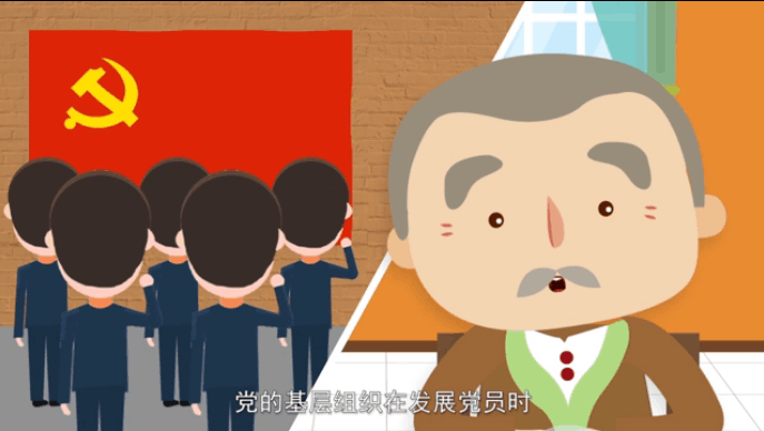 入黨誓詞是怎么來的？