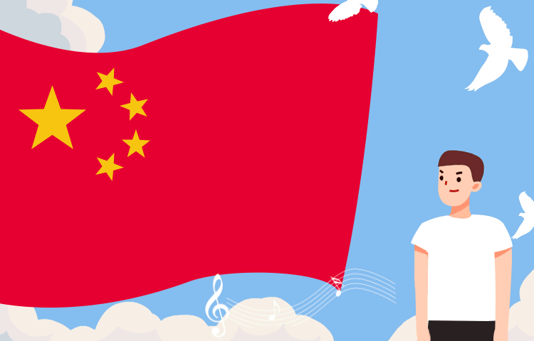 @全體黨員｜面對國旗，你做對了嗎？