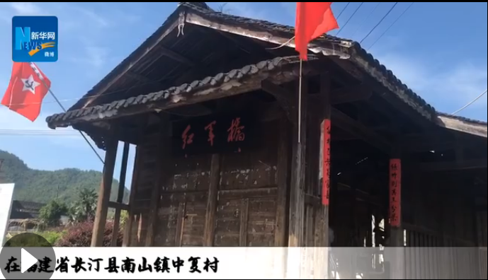 長(zhǎng)?。杭t色小上海