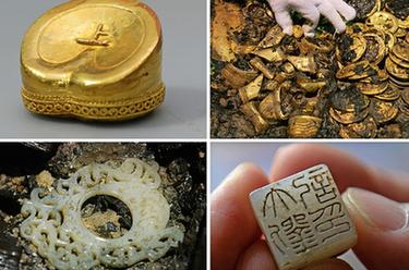 仙人洞里說豐年 ?；柽z址看文化