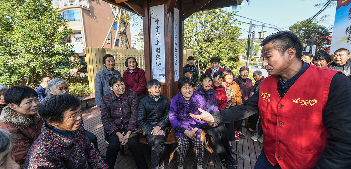 為何能走在良治、善治的前列？——創(chuàng)新基層社會治理的浙江實踐