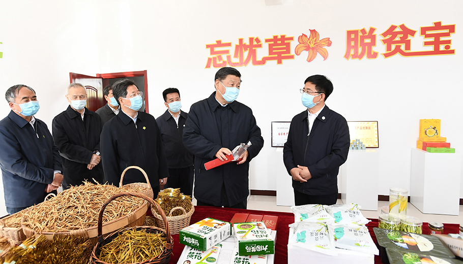 第一觀(guān)察 | 習(xí)近平走秦晉，關(guān)注脫貧攻堅(jiān)三問(wèn)題