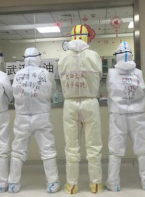 “90后”援鄂護士情侶：“只要國家需要，我們義無反顧”
