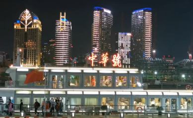 我在黃浦江邊，等待網(wǎng)絡(luò)媒體論壇的到來……