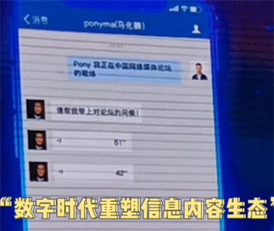干貨滿滿，這樣的主論壇愛了！