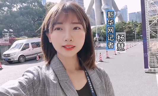 與網(wǎng)民同題作答、同頻共振，這個(gè)環(huán)節(jié)誠(chéng)意滿滿！