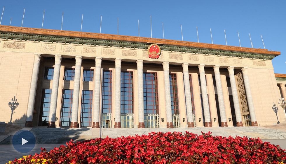 紀(jì)念中國人民志愿軍抗美援朝出國作戰(zhàn)70周年大會(huì)