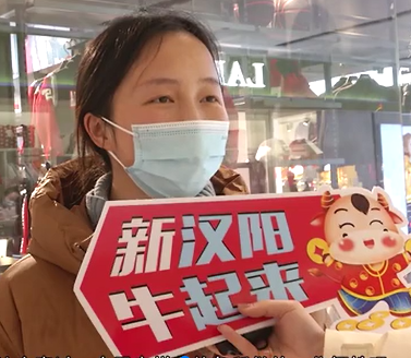 TA們說：就地過年，真挺好！