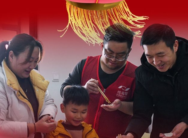 看！就地過年，你關(guān)心的幾大問題這么解決