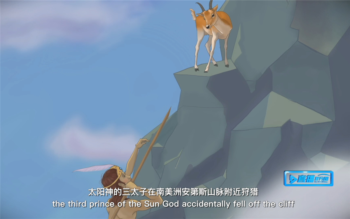 關(guān)于藜麥的來源，安第斯人有一個神奇的傳說