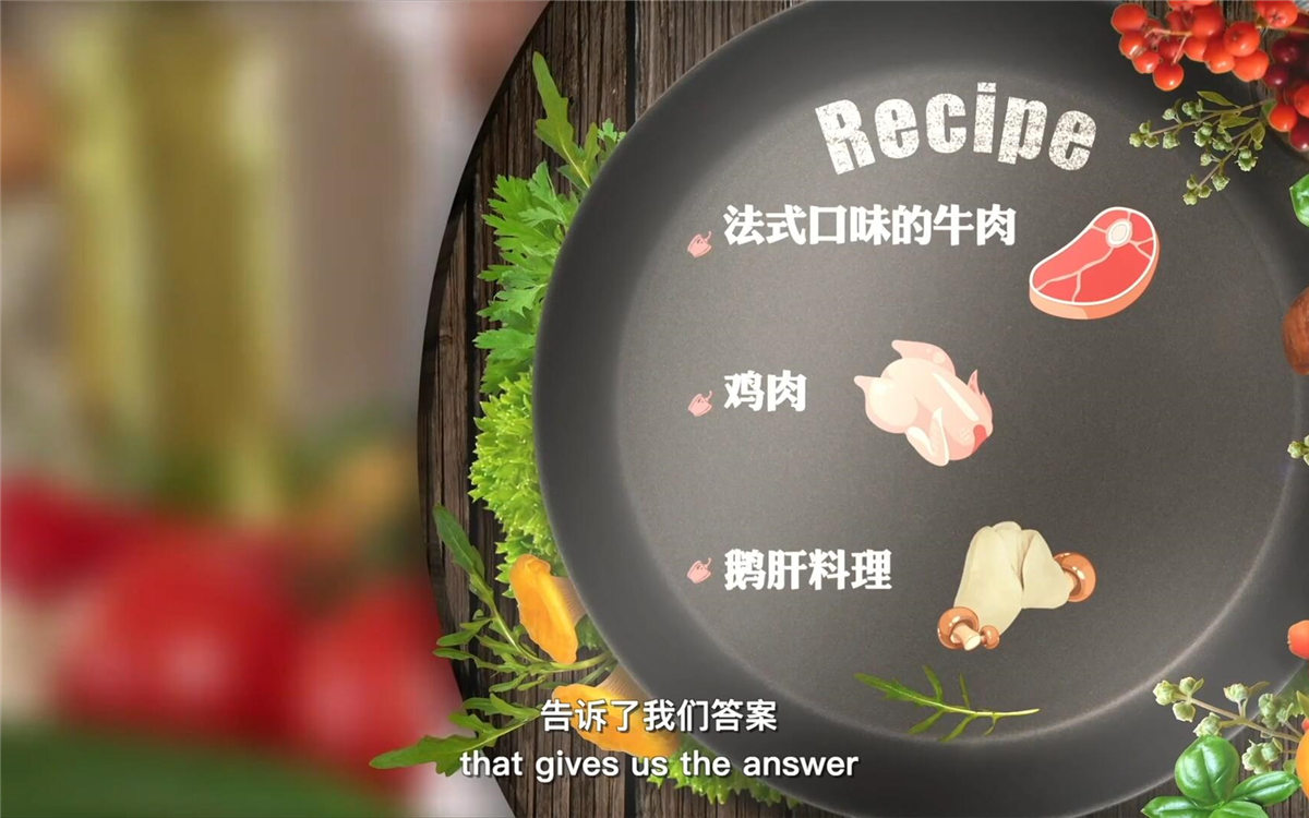 這里有一份獨(dú)家食材榜單，解密了大家最愛吃什么