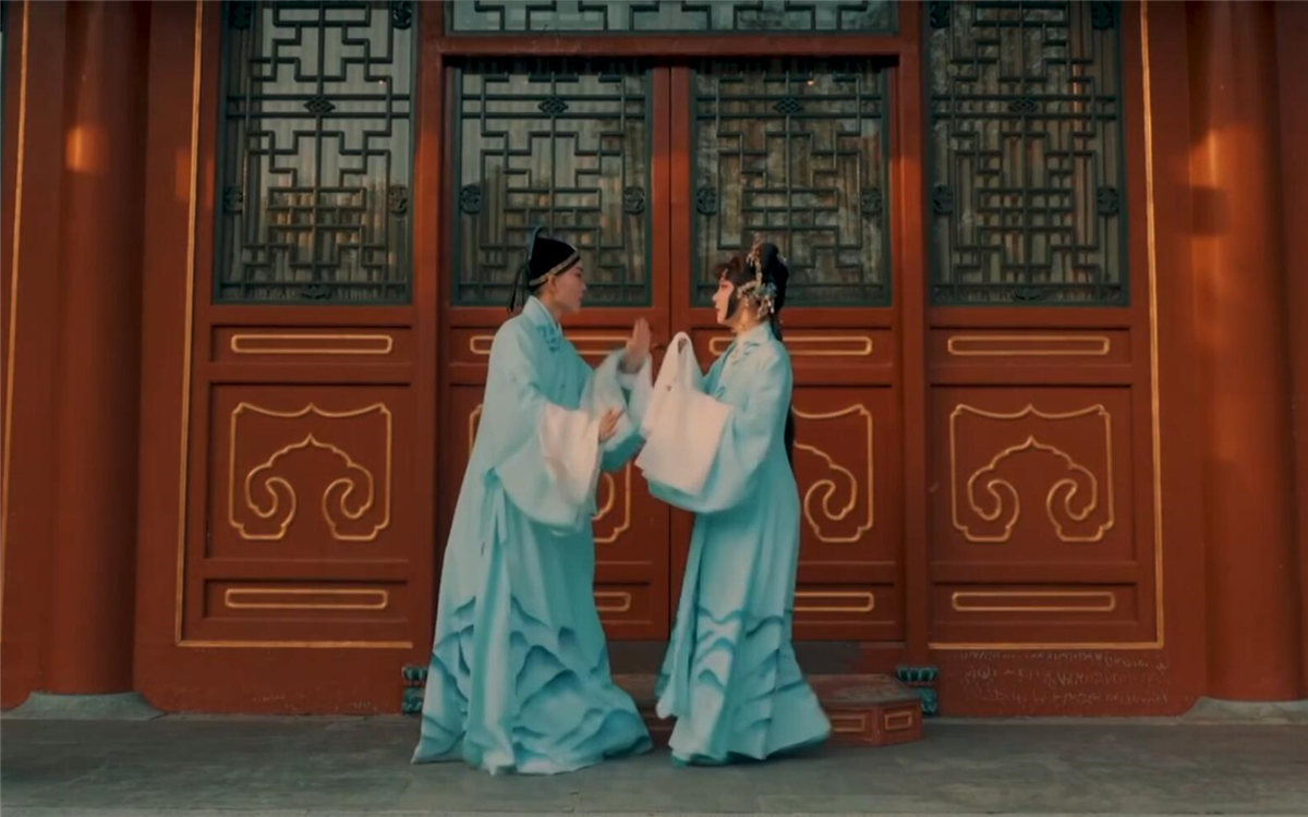 如花美眷，似水流年，說的是戲中詞，道的是人間情