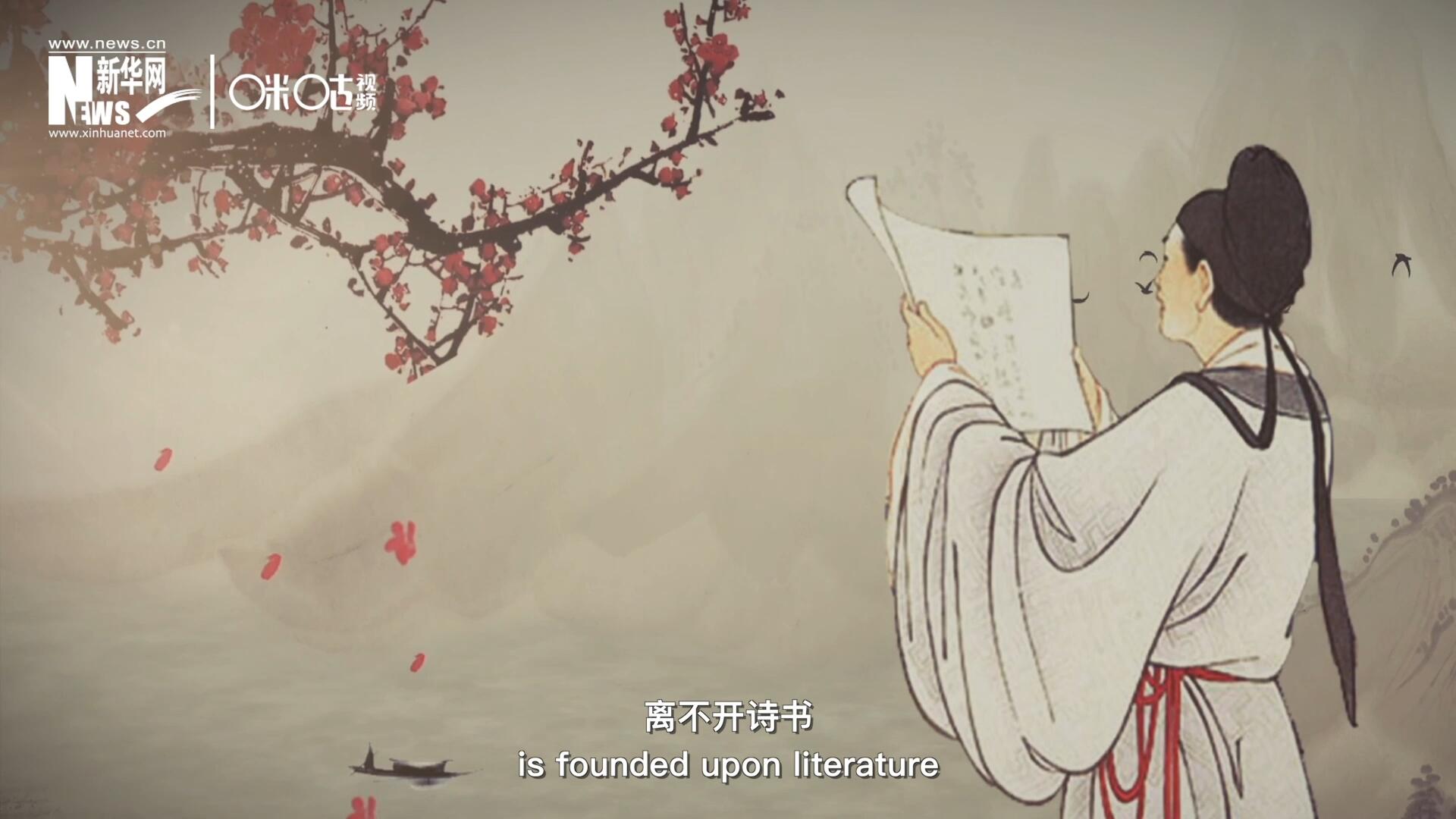 中國人的精神世界，離不開詩書，中國人的物質(zhì)生活，則離不開算術(shù)