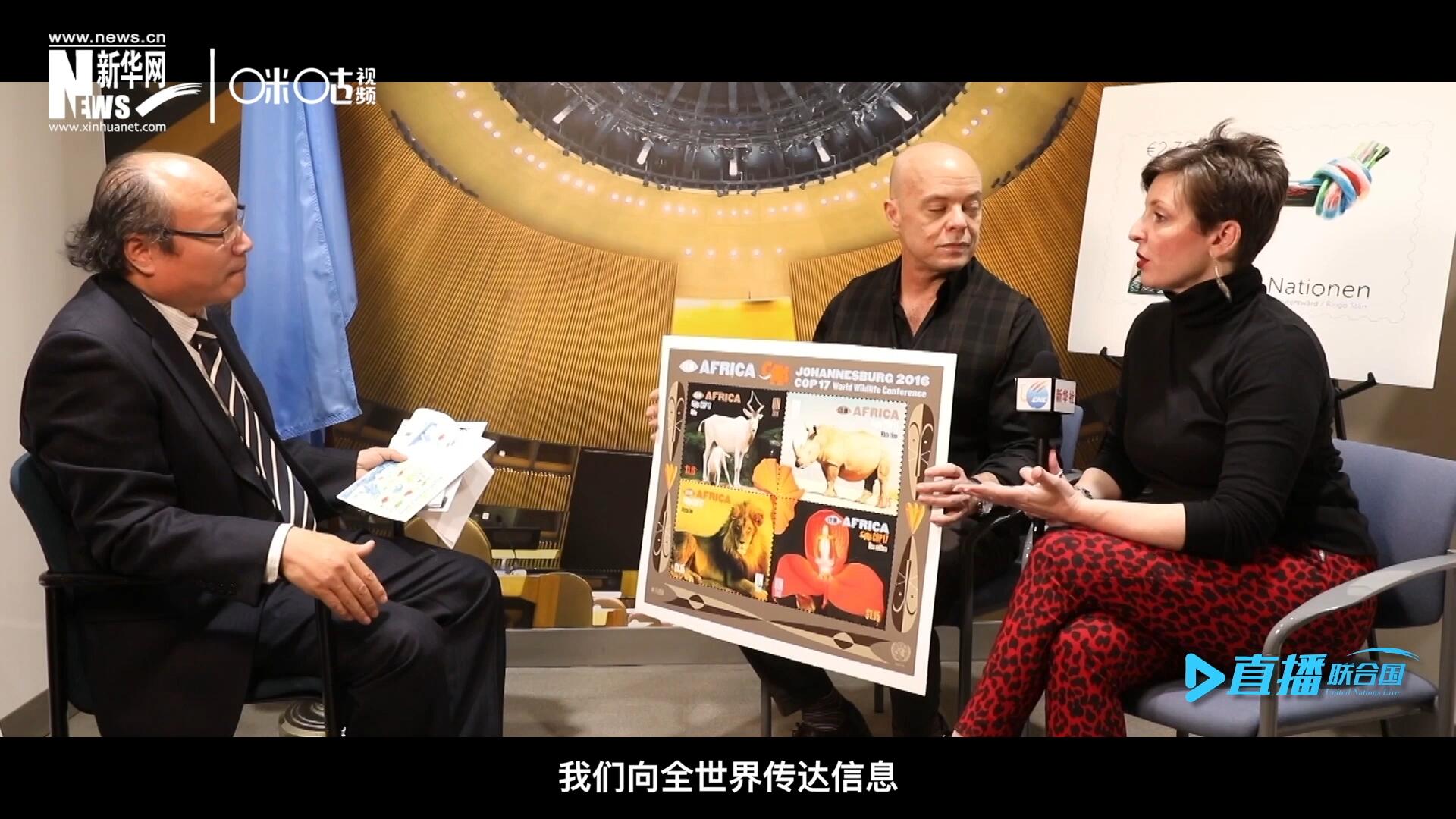 郵票中隱藏著很多細(xì)小的信息，有一些是關(guān)于保護(hù)自然環(huán)境的，有一些是關(guān)于保護(hù)文化遺產(chǎn)的。