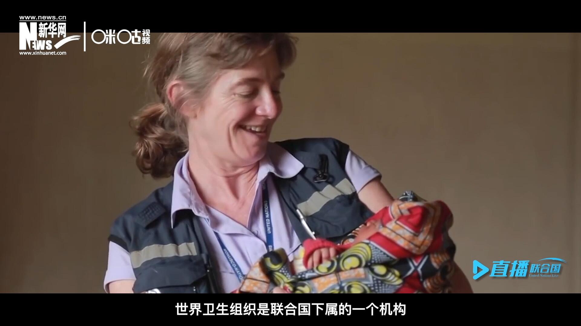 多年來，世界衛(wèi)生組織致力于幫助孕產(chǎn)婦順利渡過妊娠期，并給她和她的新生兒良好的照顧。