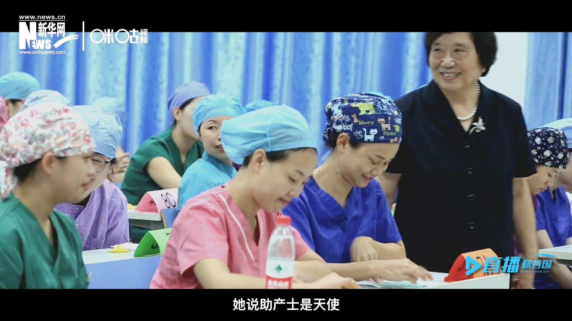 她說，助產(chǎn)士是天使，一手“提著”兩個生命，我們對她們的工作需要多一些理解和尊重。