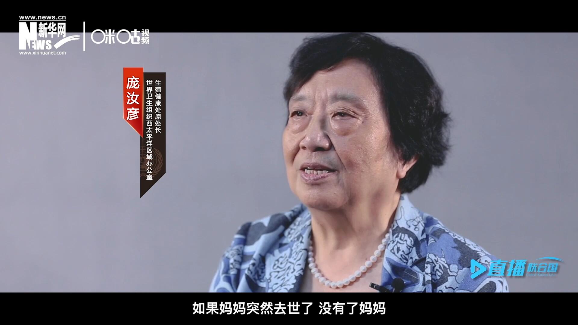 如果這一家是很幸福的一家人，如果媽媽突然去世了，沒有了媽媽，你就可以想象這個家庭是什么樣子，更可以想象這個孩子是什么樣子。