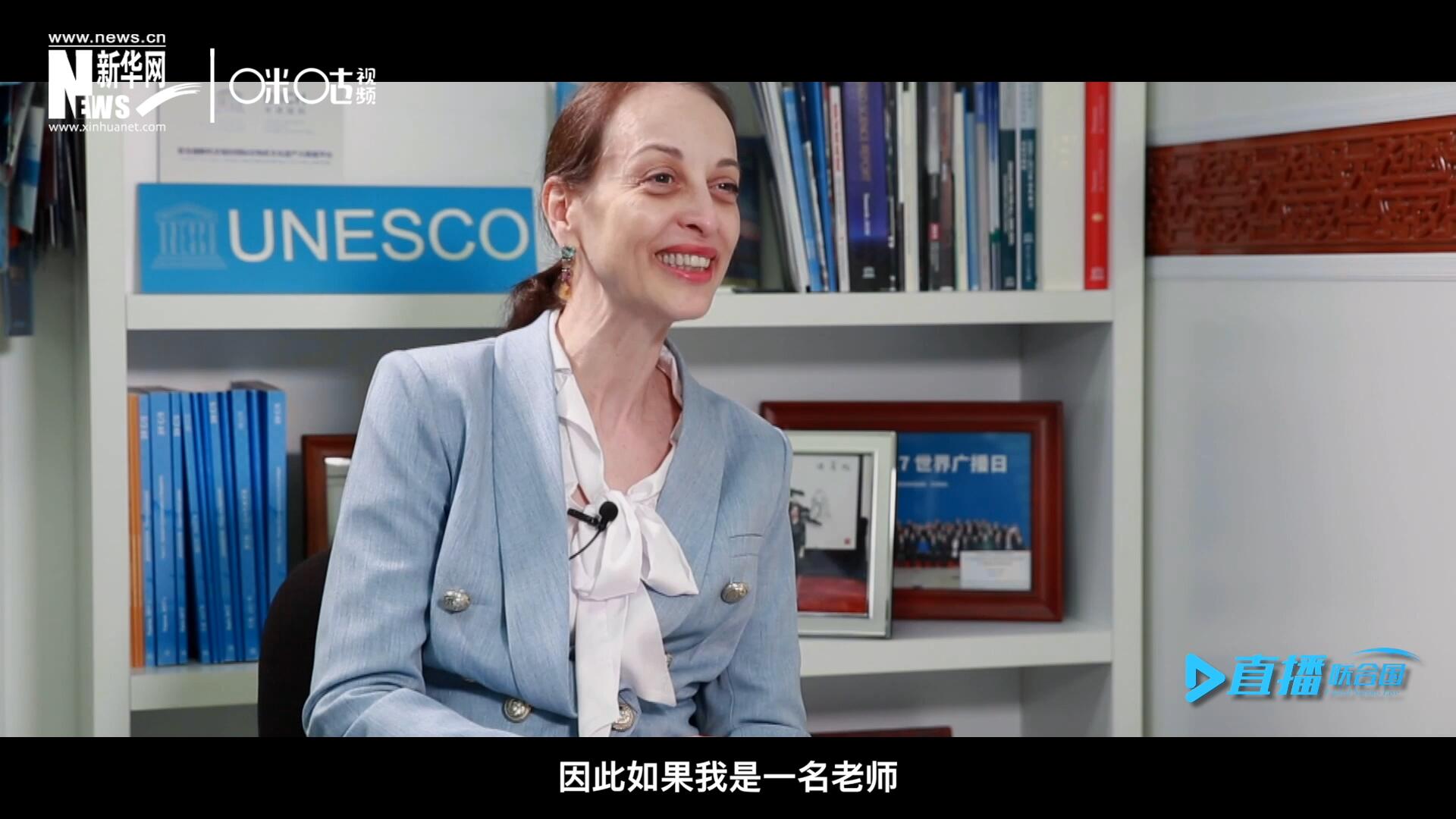 “如果我是一名老師，我會給中國一個(gè)A+。”