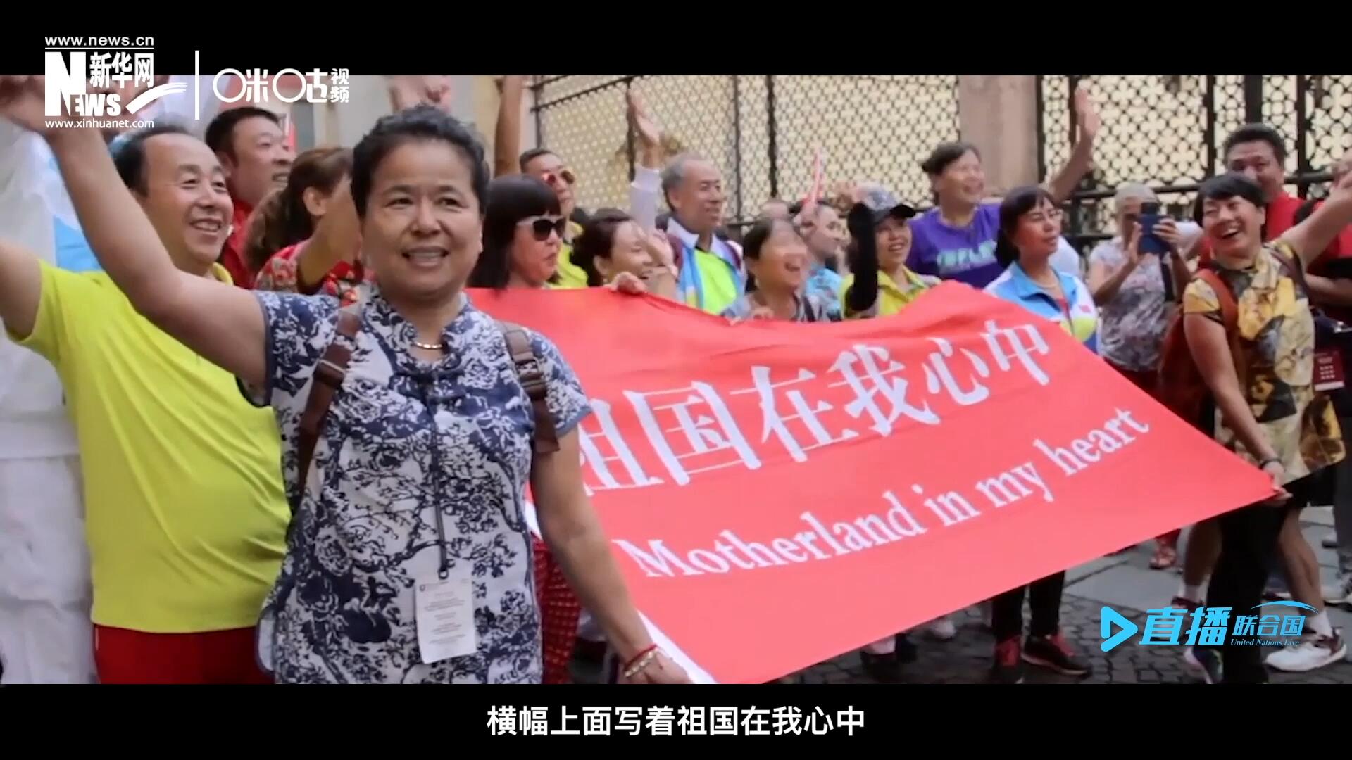一支真正由中國(guó)普通老百姓組成的民間外交隊(duì)伍，正在整裝待發(fā)。