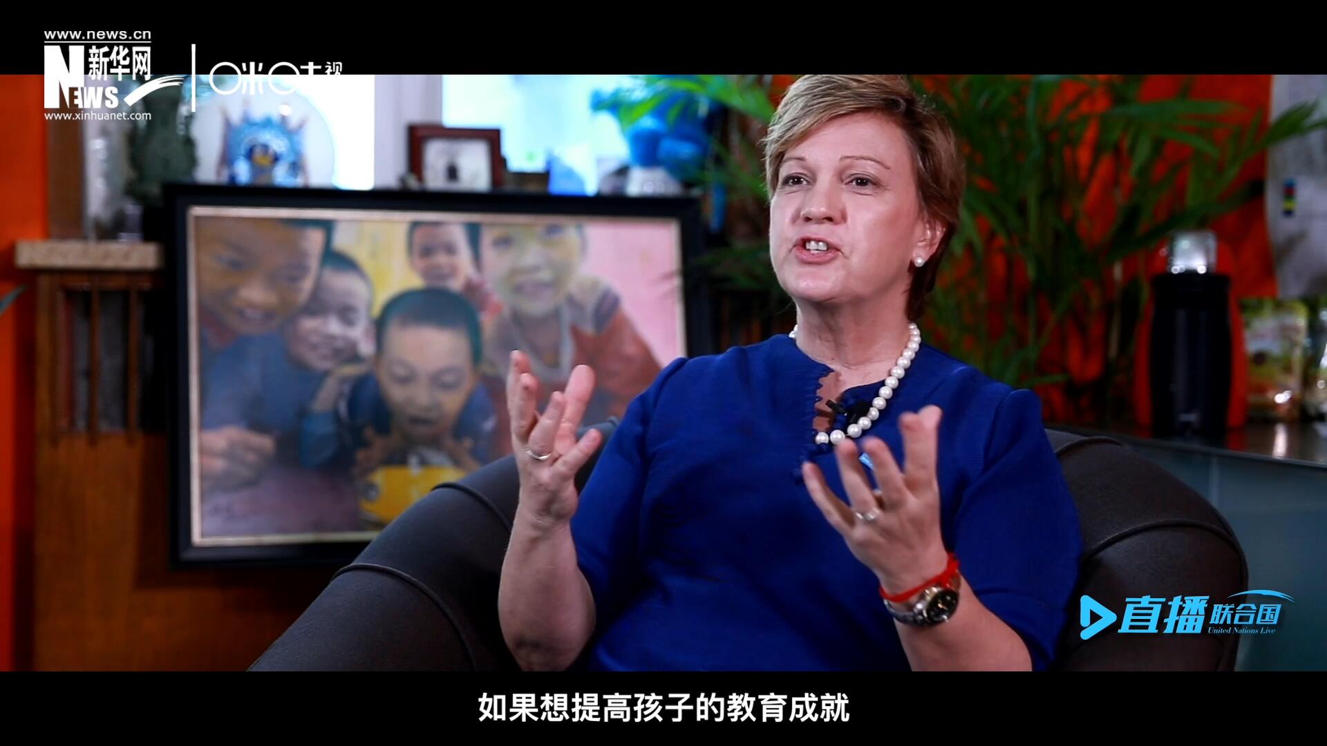 如果想提升孩子的教育成就，你必須關注孩子的營養(yǎng)狀況，還有飲用水使用情況和衛(wèi)生條件。