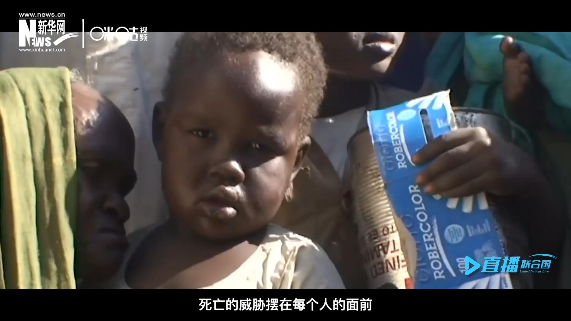 槍聲，爆炸，硝煙，從荒無人煙的西撒哈拉，到飽經(jīng)戰(zhàn)亂的蘇丹達(dá)爾富爾，死亡的威脅擺在每個人的面前。