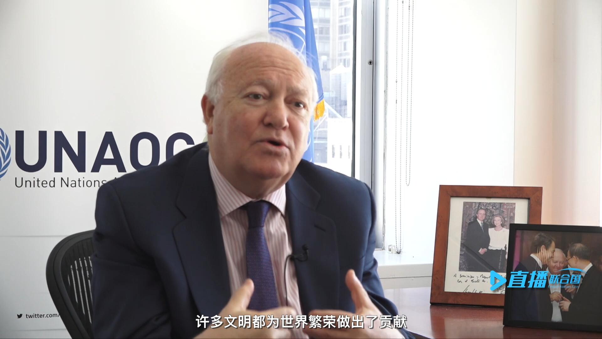 我們的文明不僅僅只是一種，沒有哪一種文明比另一種文化更優(yōu)越。幾個(gè)世紀(jì)以來，許多文明都為世界繁榮做出了貢獻(xiàn)。