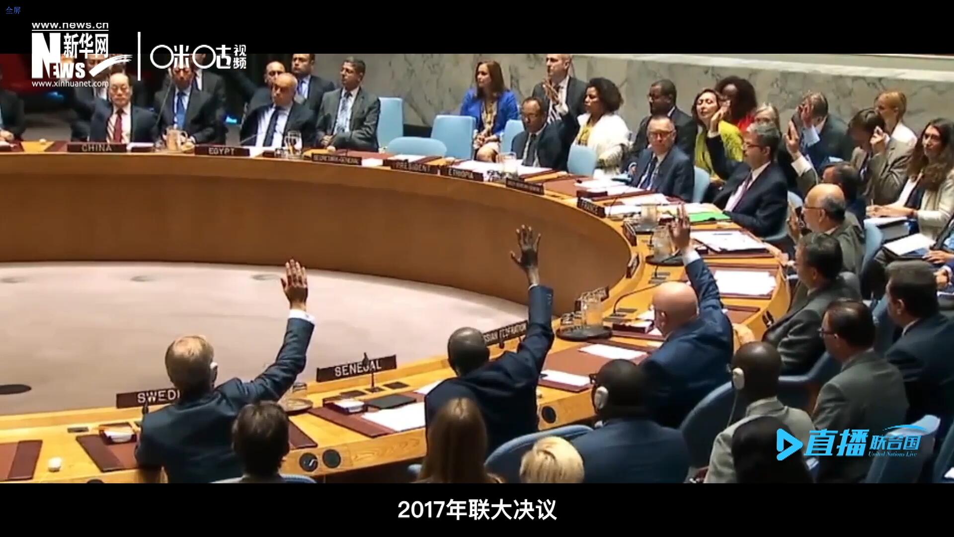 2017年聯(lián)大通過決議，正式宣布9月30日為“國際翻譯日”，讓更多人了解專業(yè)翻譯的價值。