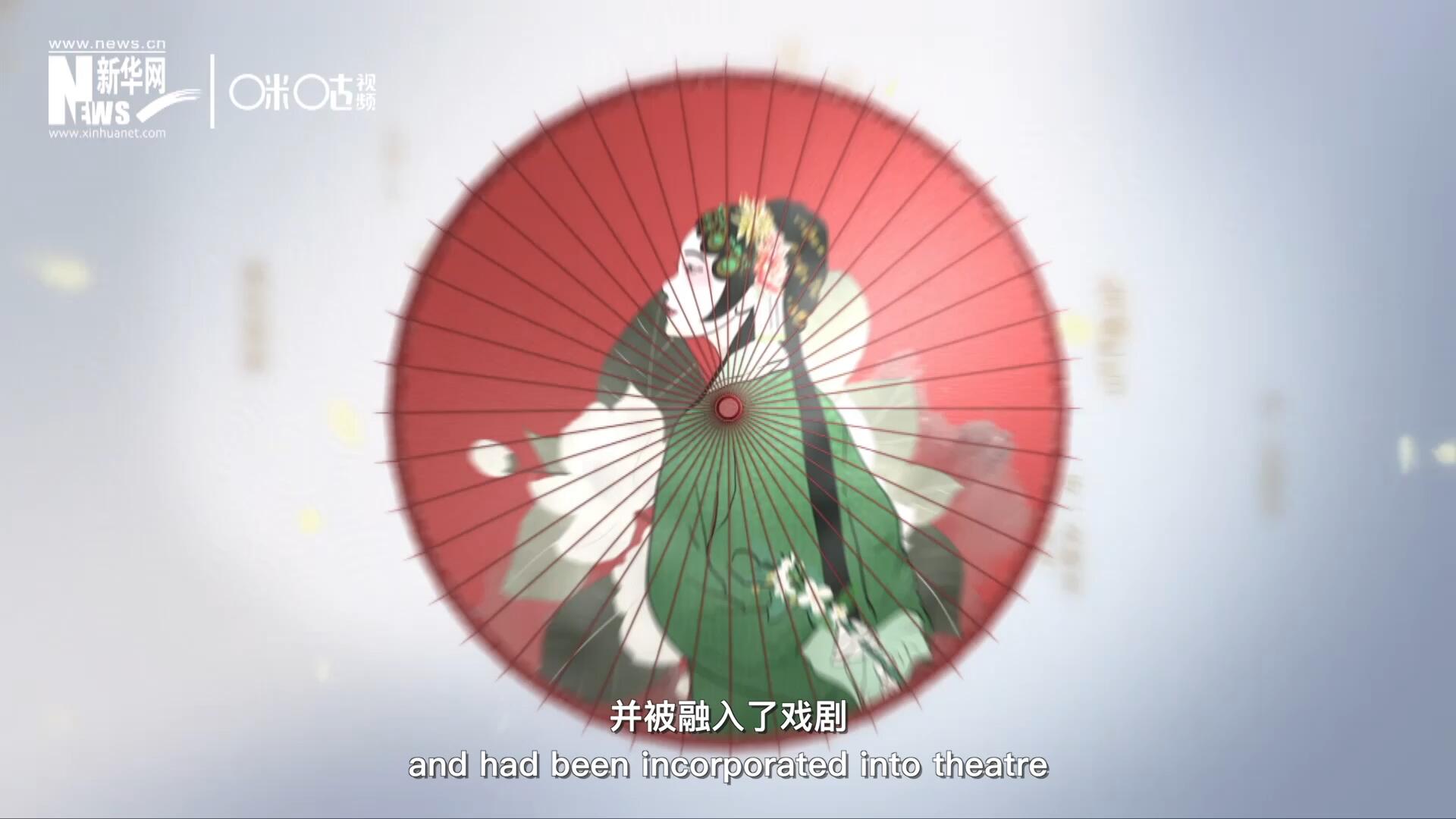 早在清代乾隆年間，戲曲作品集《綴白裘》中就出現(xiàn)了《鮮花調(diào)》的歌詞，這說明在當(dāng)時《鮮花調(diào)》就已經(jīng)廣為流傳，并被融入了戲劇。