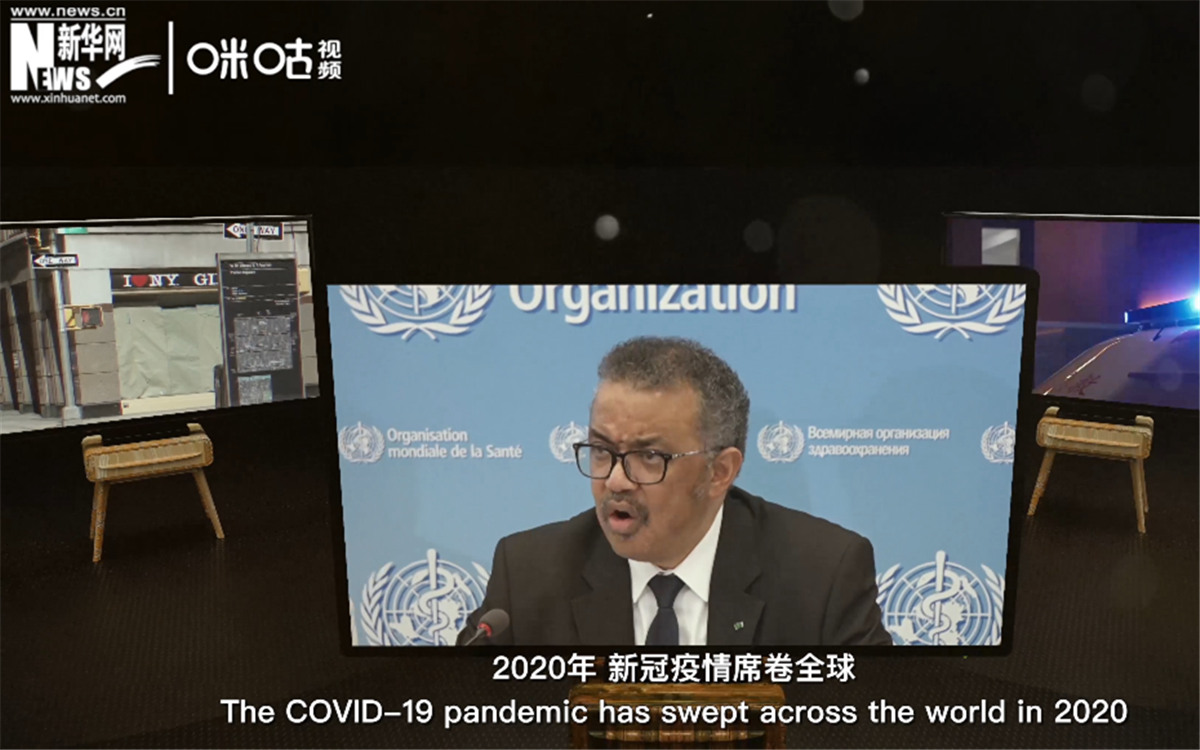 2020年，新冠疫情席卷世界，世界衛(wèi)生組織隨之成為焦點(diǎn)。
