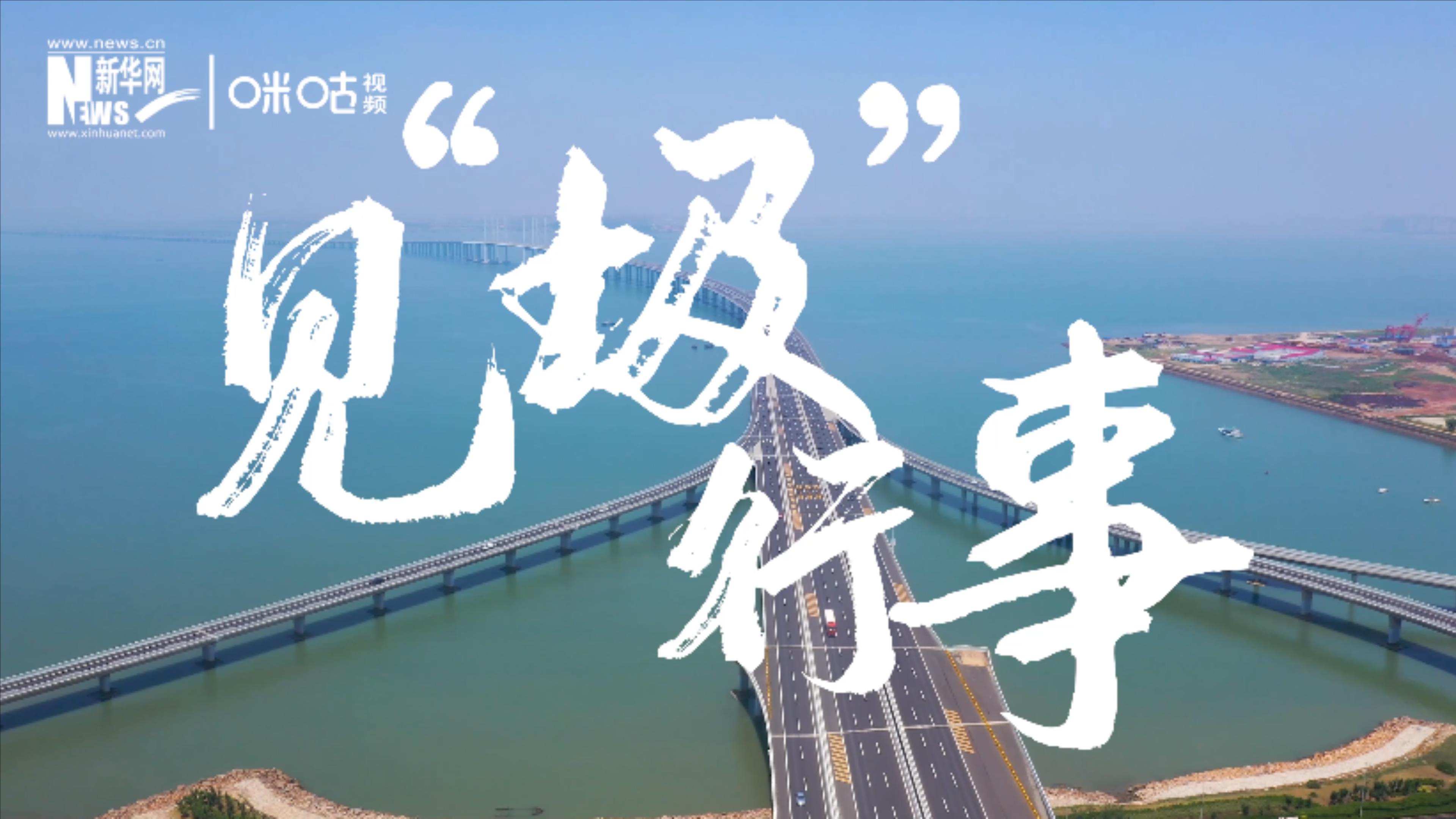 為了碧水藍(lán)天，一起見“圾”行事吧！