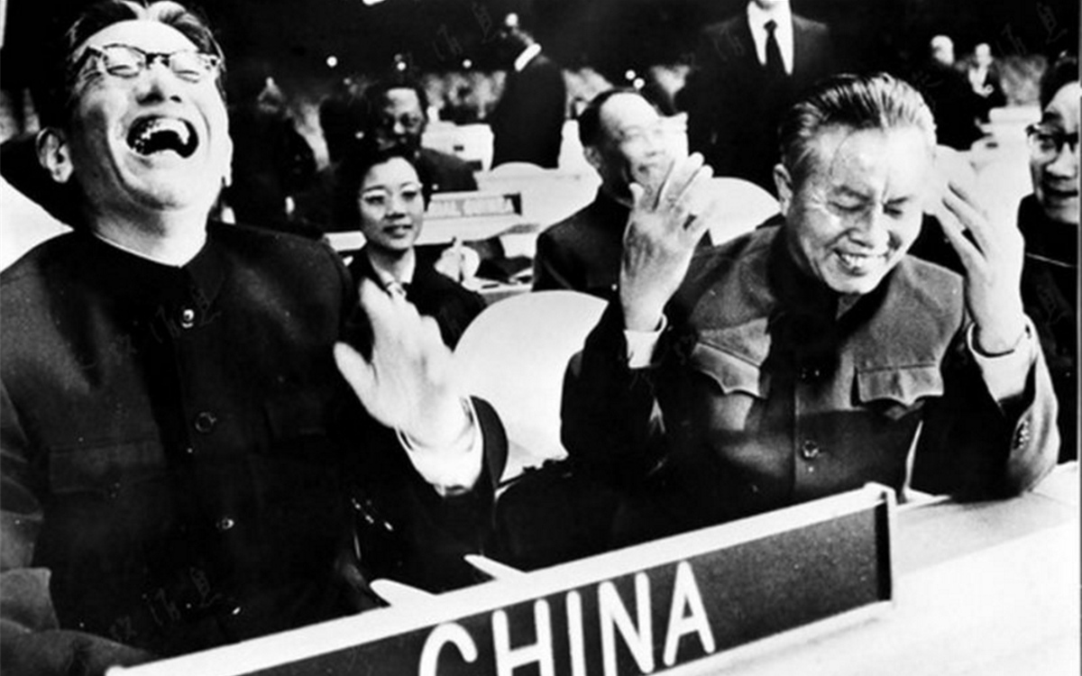 1971年10月25日，聯(lián)大通過(guò)決議，恢復(fù)了中華人民共和國(guó)在聯(lián)合國(guó)的合法席位