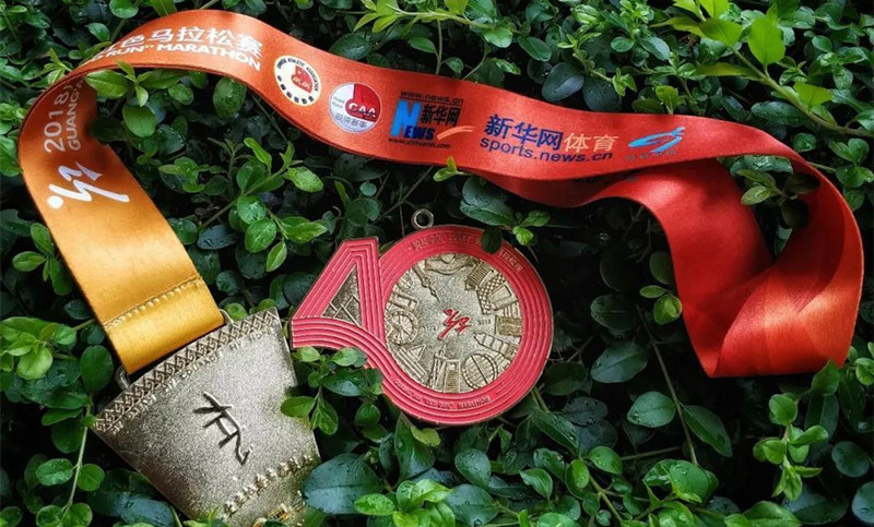 太有亮點了！2018廣安紅馬獎牌“諜照”曝光